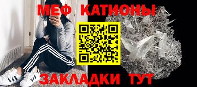 герыч Можайск
