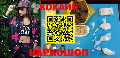 герыч Можайск