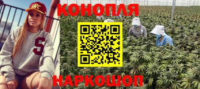 герыч Можайск