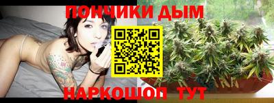 кокаин премиум Можга