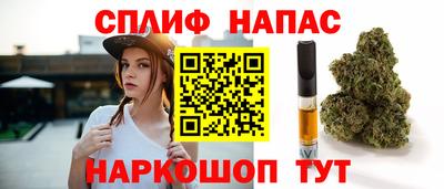 герыч Можайск