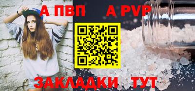 герыч Можайск