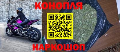 COCAINE Моздок