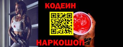герыч Можайск