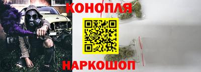 кокаин премиум Можга