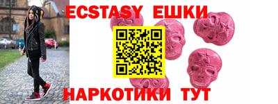 герыч Можайск