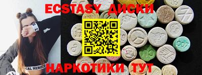 герыч Можайск