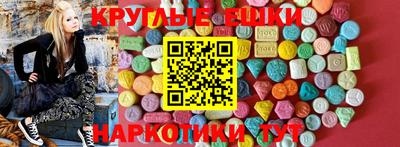 кокаин премиум Можга