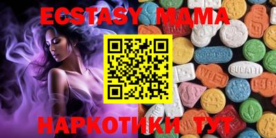 герыч Можайск