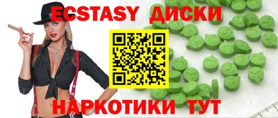 герыч Можайск