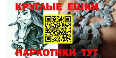 COCAINE Моздок