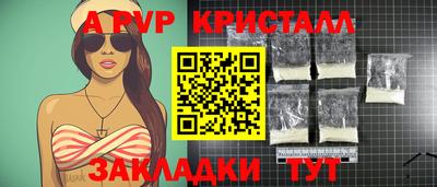 COCAINE Моздок