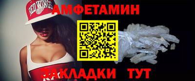 кокаин премиум Можга