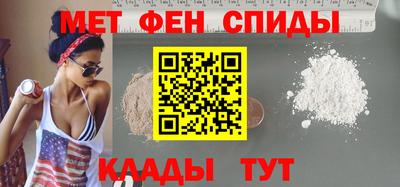 кокаин премиум Можга
