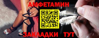 герыч Можайск