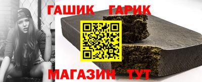 кокаин премиум Можга