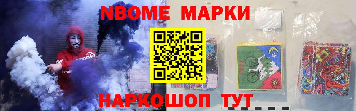 ЛСД экстази кислота Холмск