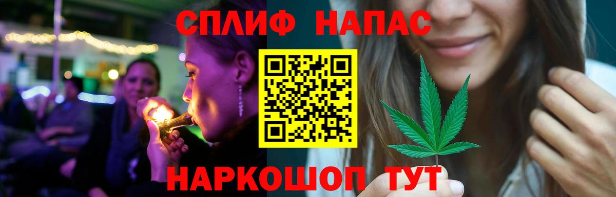 Бошки марихуана семена  Шишки марихуана VHQ  Вход с VPN  Холмск 